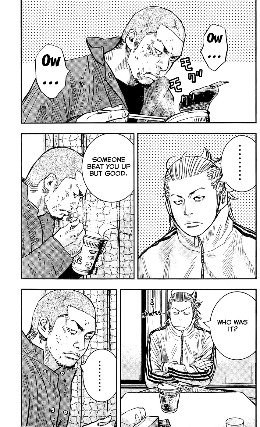 Read Clover chapter 218 image 6 on Lezhin