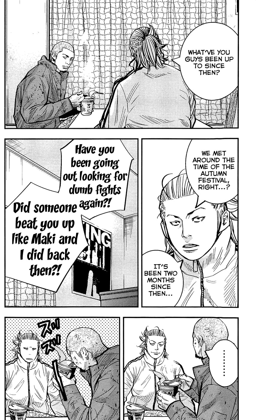 Read Clover chapter 218 image 7 on Lezhin