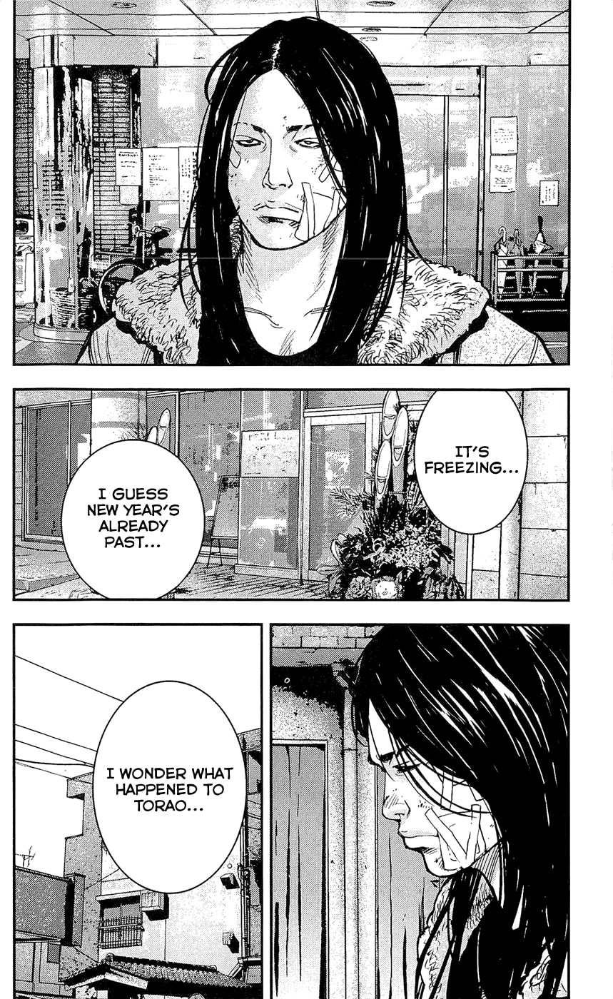 Read Clover chapter 218 image 9 on Lezhin