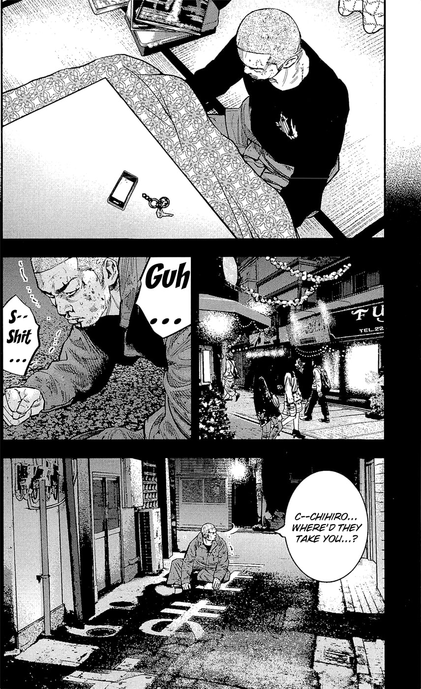 Read Clover chapter 219 image 13 on Lezhin
