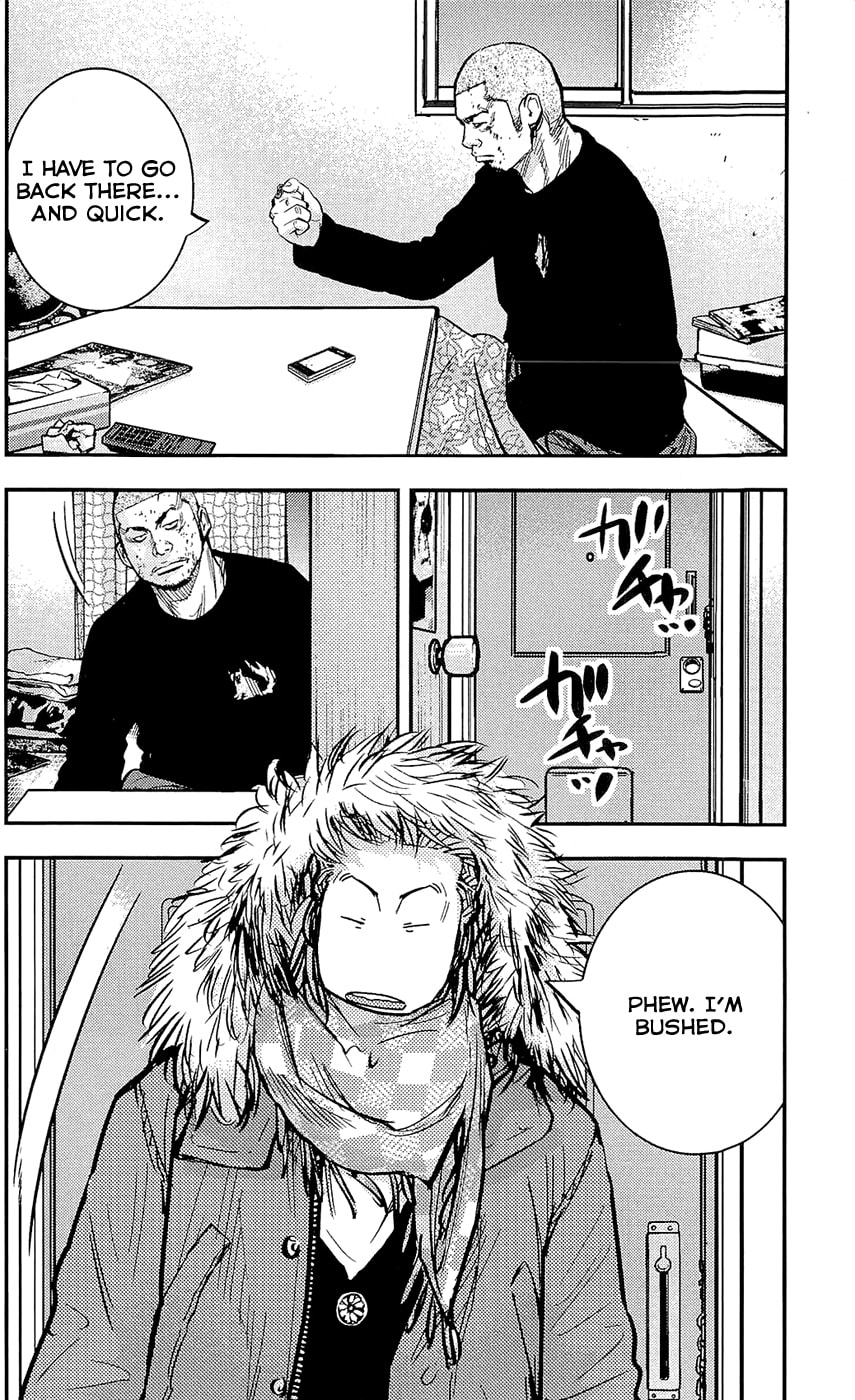 Read Clover chapter 219 image 15 on Lezhin