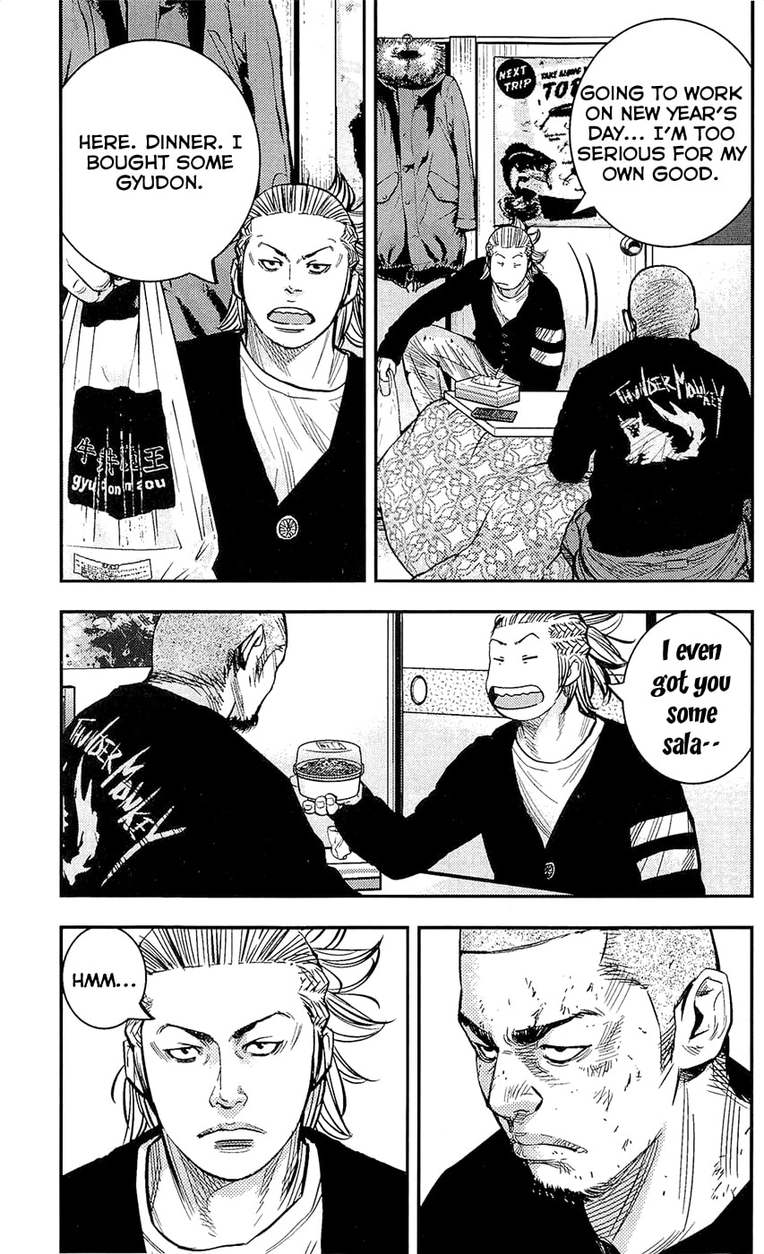 Read Clover chapter 219 image 16 on Lezhin