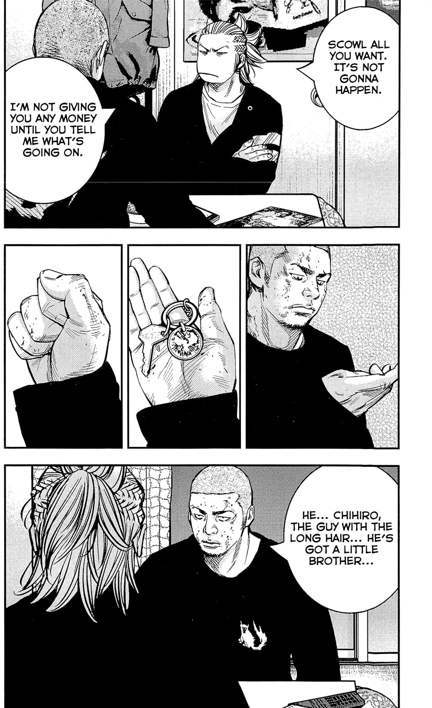 Read Clover chapter 219 image 17 on Lezhin