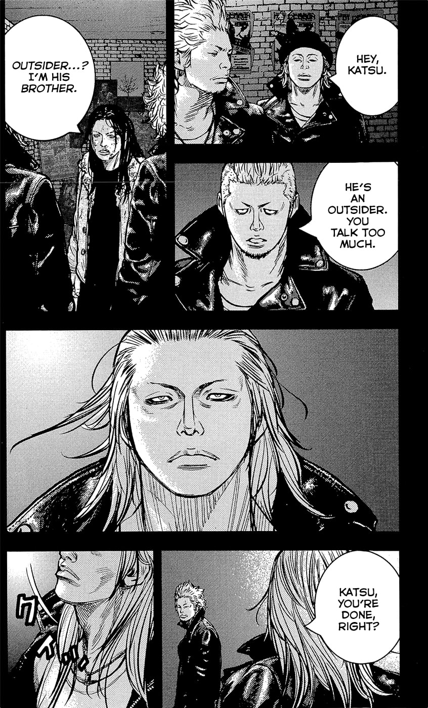 Read Clover chapter 219 image 2 on Lezhin