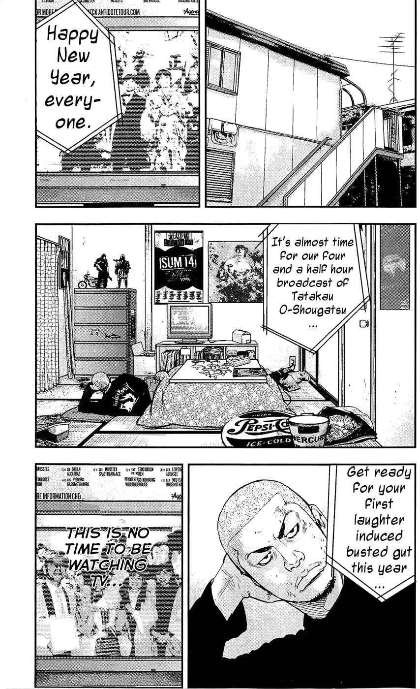 Read Clover chapter 219 image 5 on Lezhin