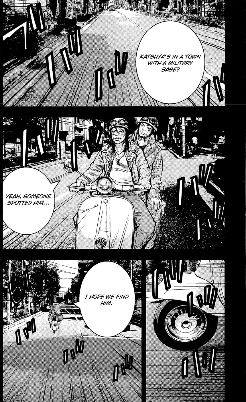 Read Clover chapter 219 image 6 on Lezhin