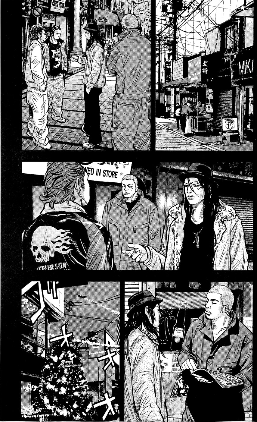Read Clover chapter 219 image 7 on Lezhin