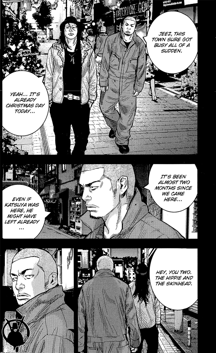 Read Clover chapter 219 image 8 on Lezhin