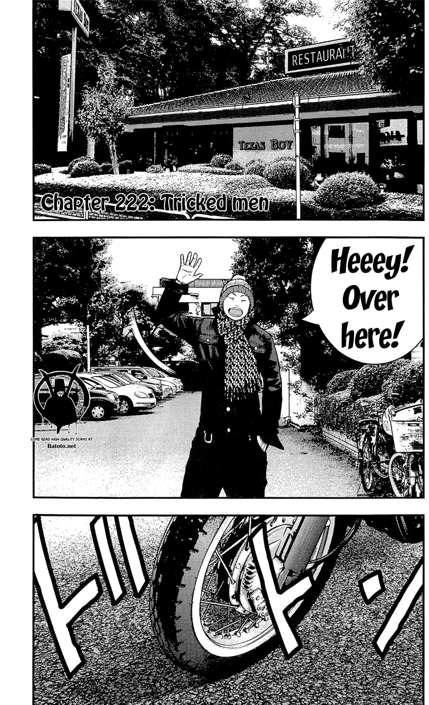 Read Clover chapter 222 image 0 on Lezhin