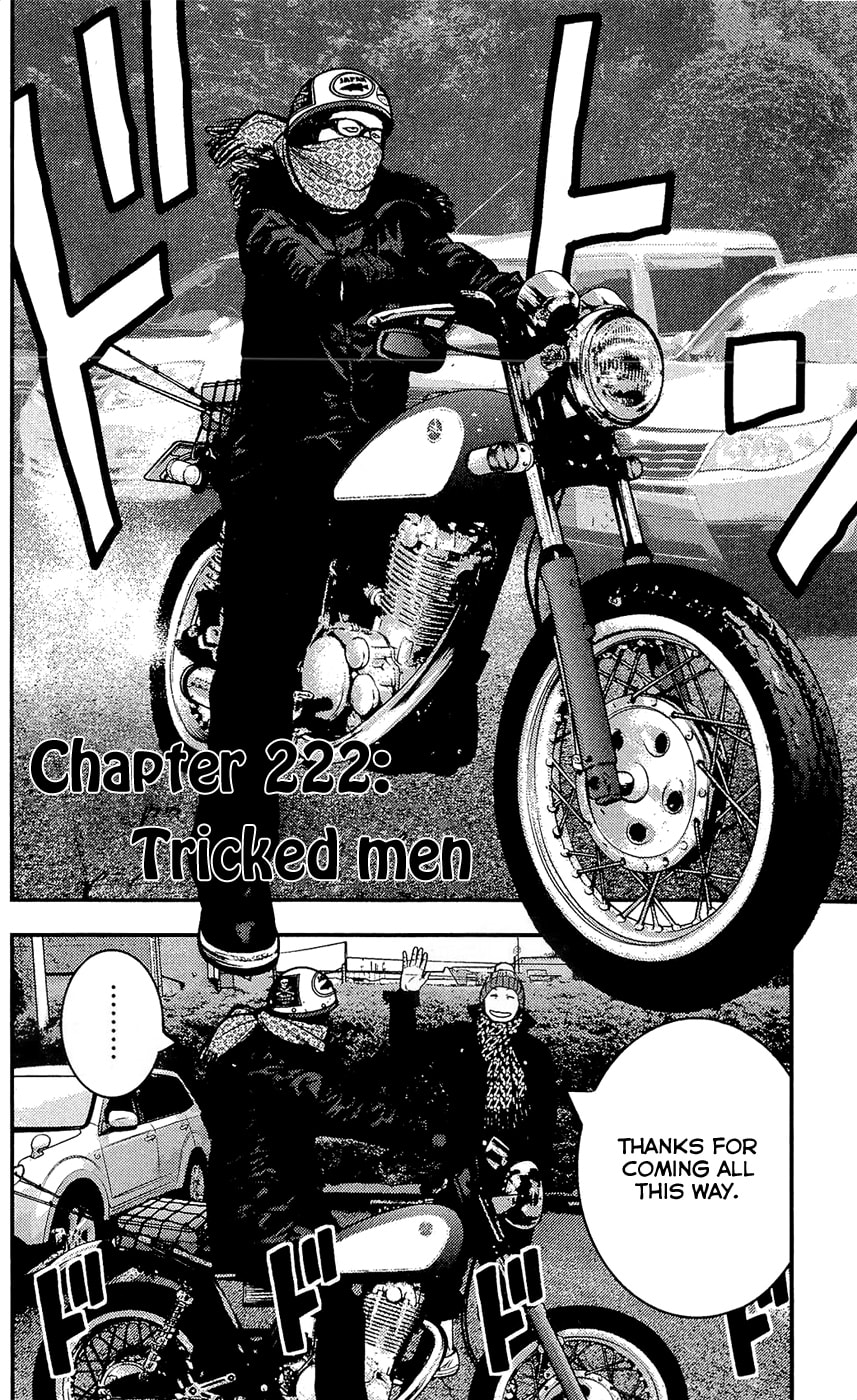 Read Clover chapter 222 image 1 on Lezhin