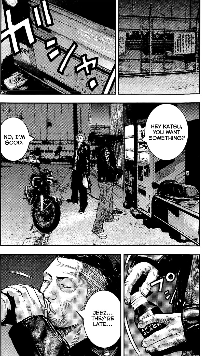 Read Clover chapter 222 image 11 on Lezhin