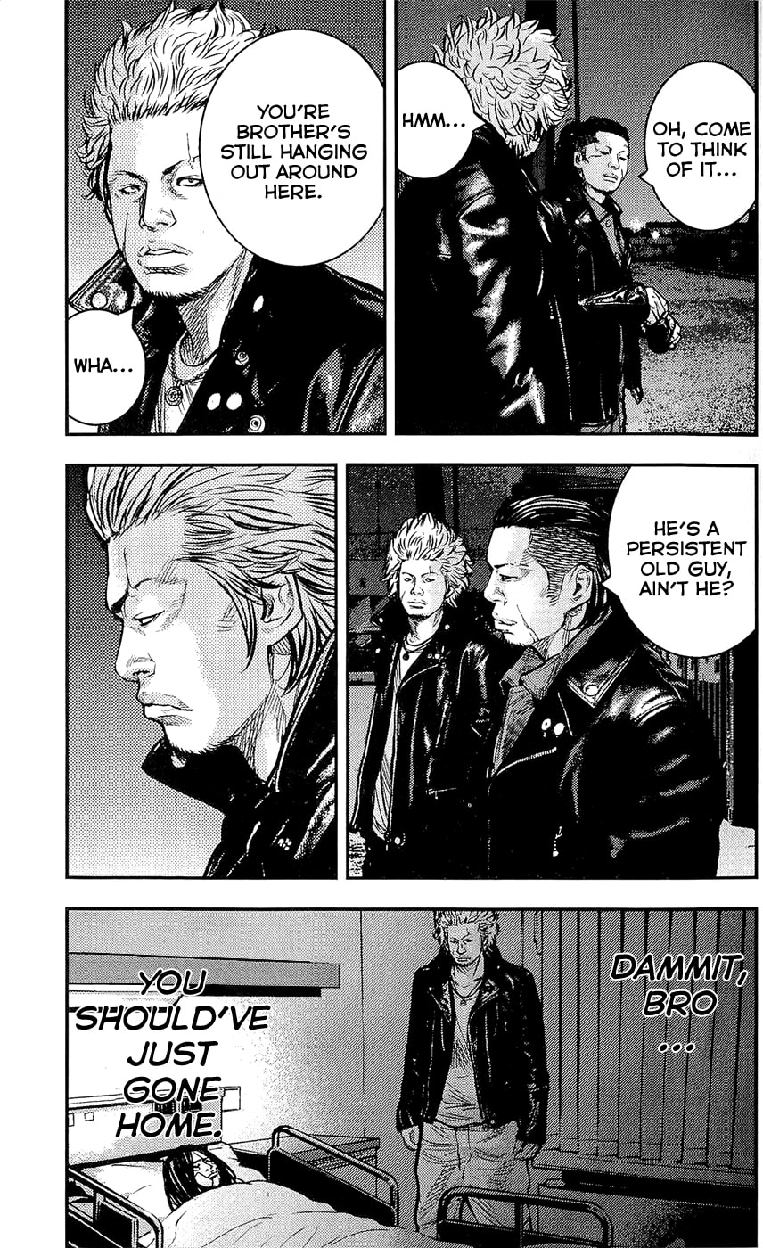 Read Clover chapter 222 image 12 on Lezhin