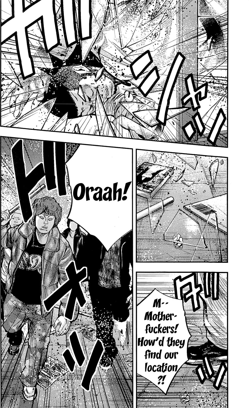 Read Clover chapter 222 image 15 on Lezhin