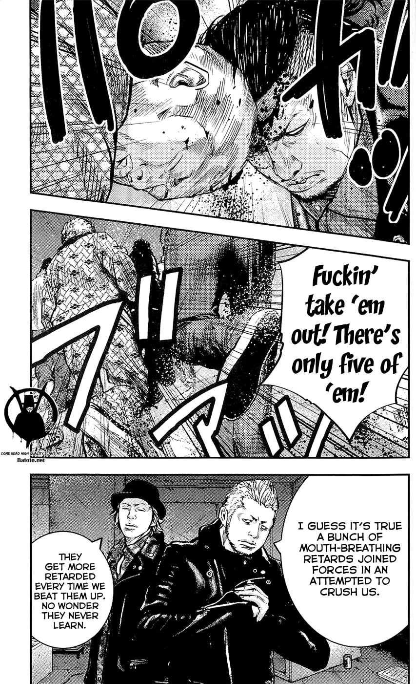 Read Clover chapter 222 image 16 on Lezhin