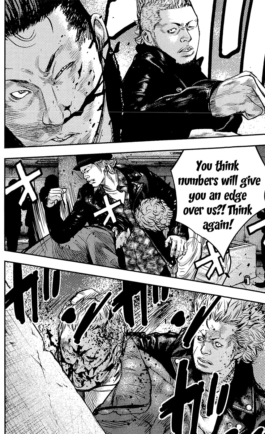 Read Clover chapter 222 image 17 on Lezhin
