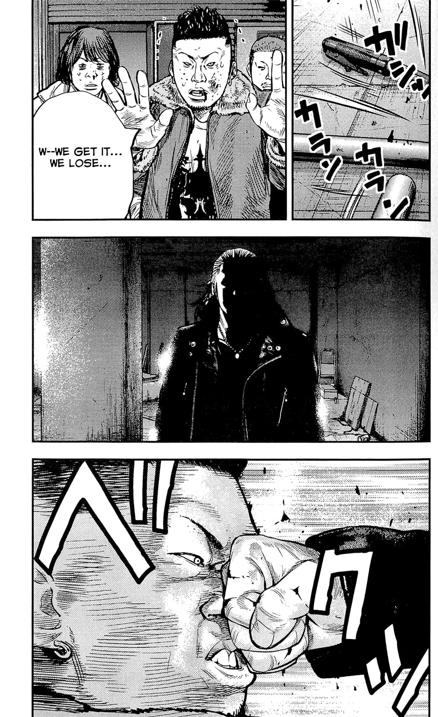 Read Clover chapter 222 image 18 on Lezhin