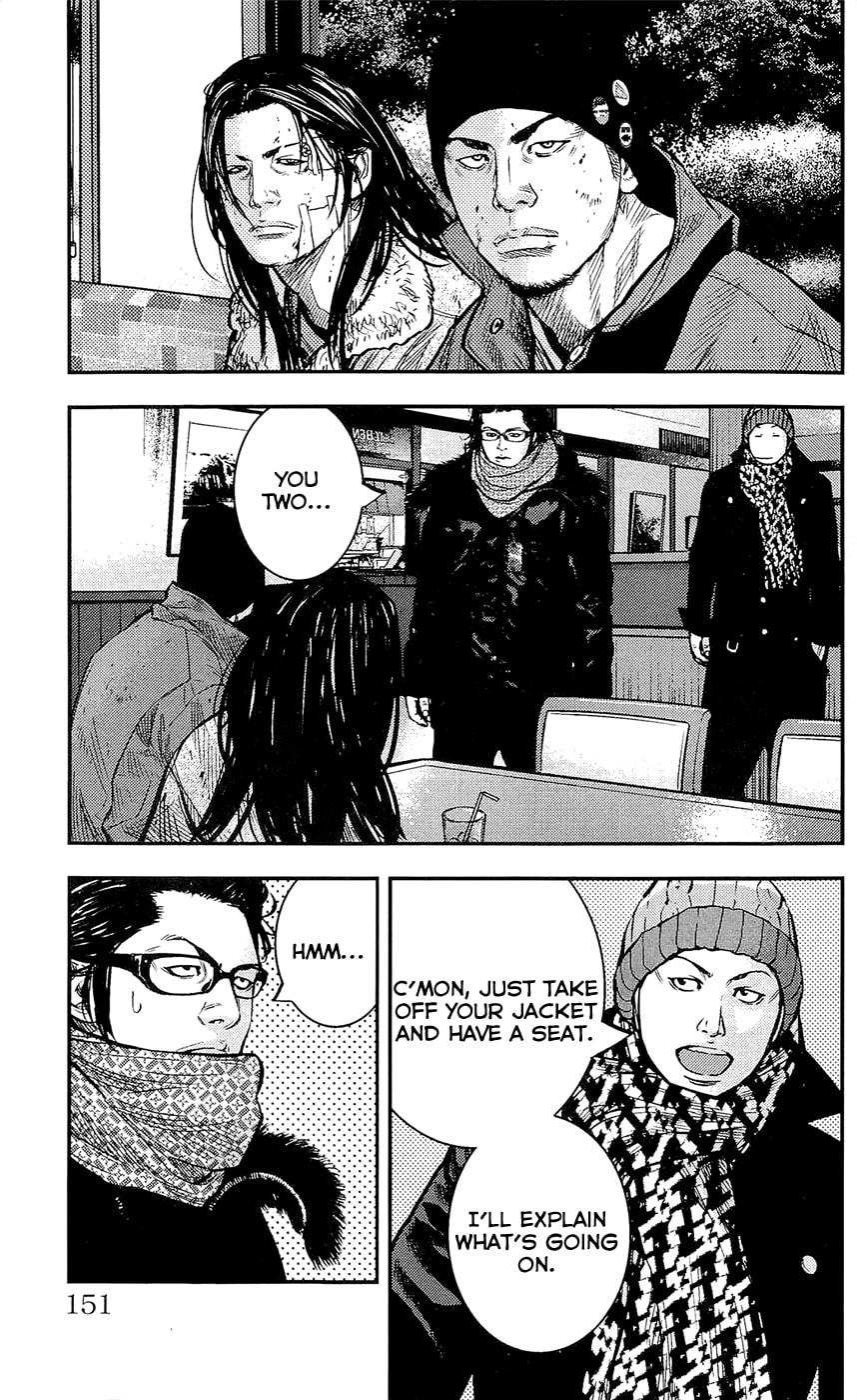 Read Clover chapter 222 image 4 on Lezhin