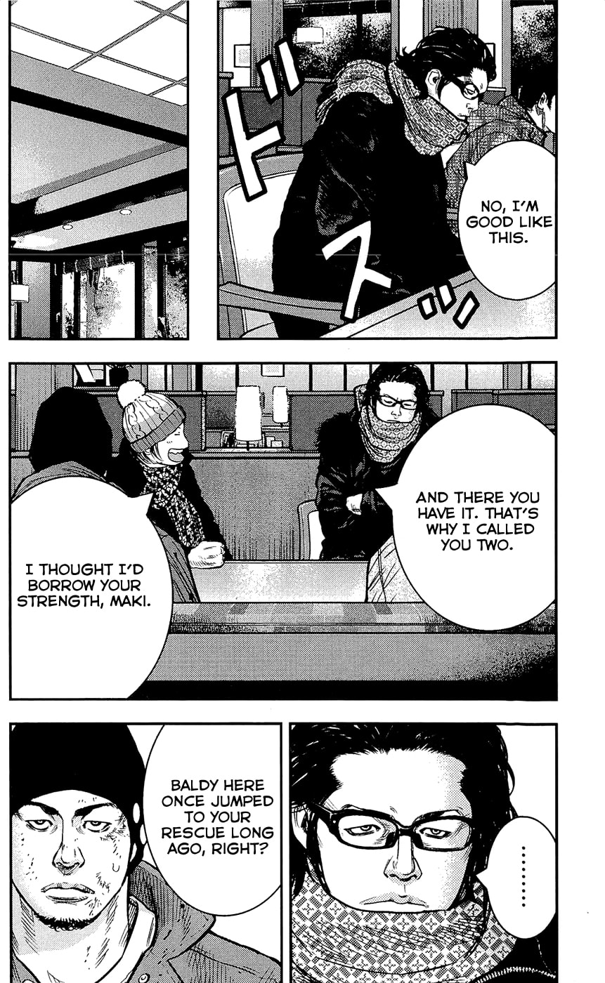 Read Clover chapter 222 image 5 on Lezhin