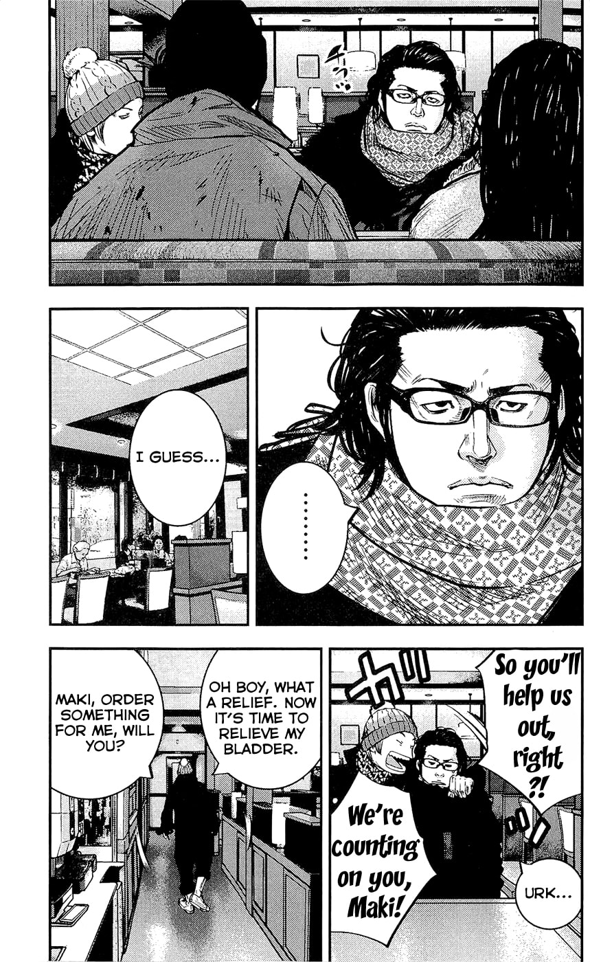 Read Clover chapter 222 image 6 on Lezhin