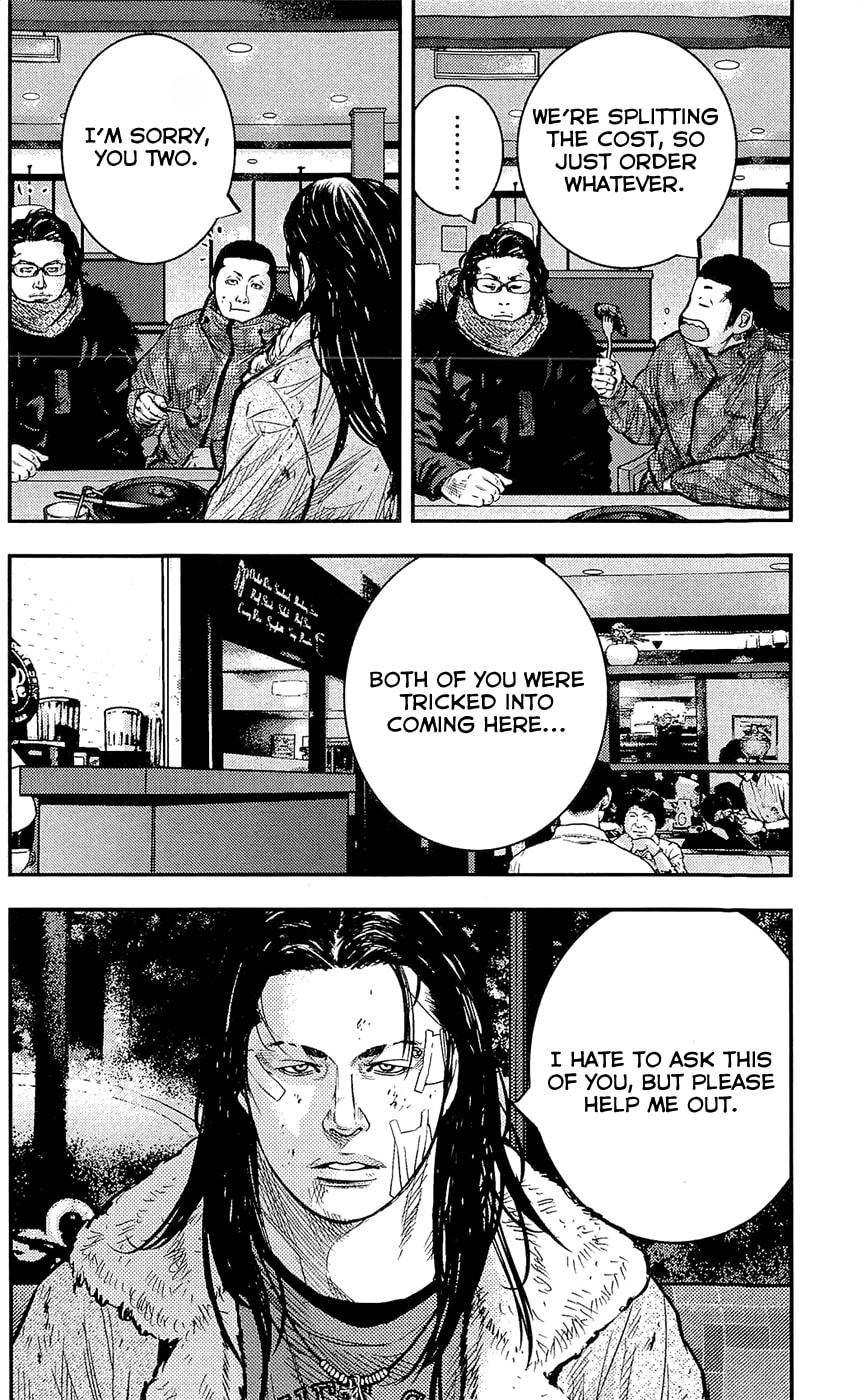 Read Clover chapter 222 image 7 on Lezhin