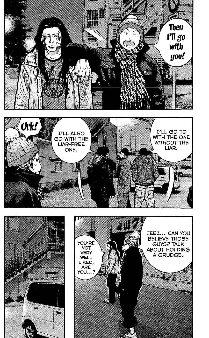 Read Clover chapter 223 image 1 on Lezhin