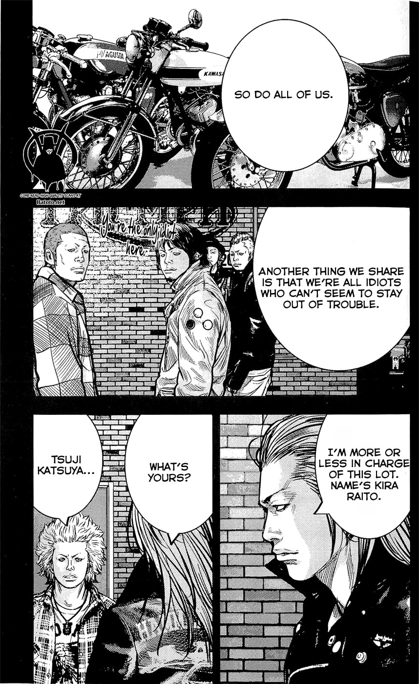 Read Clover chapter 223 image 16 on Lezhin
