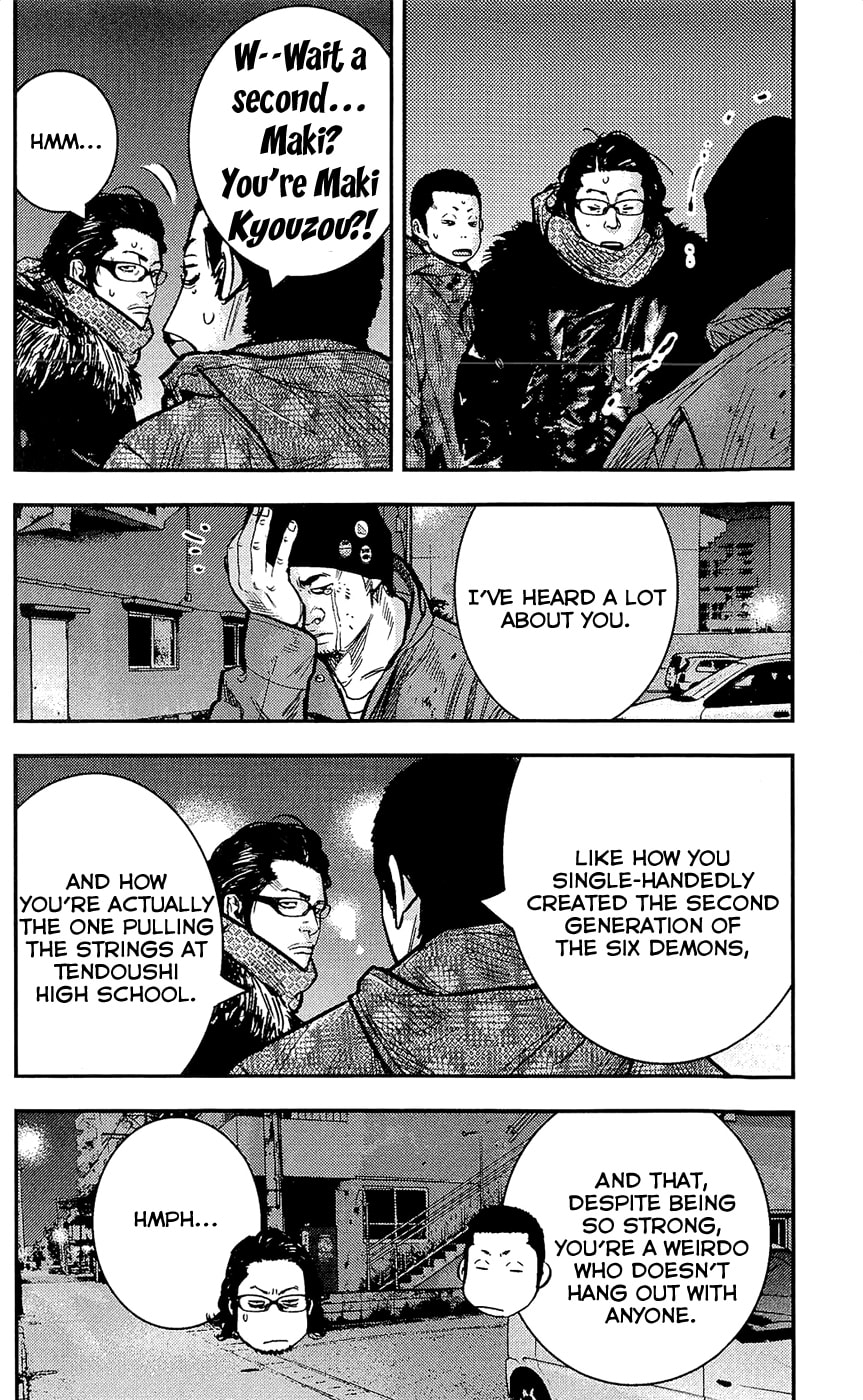 Read Clover chapter 223 image 3 on Lezhin