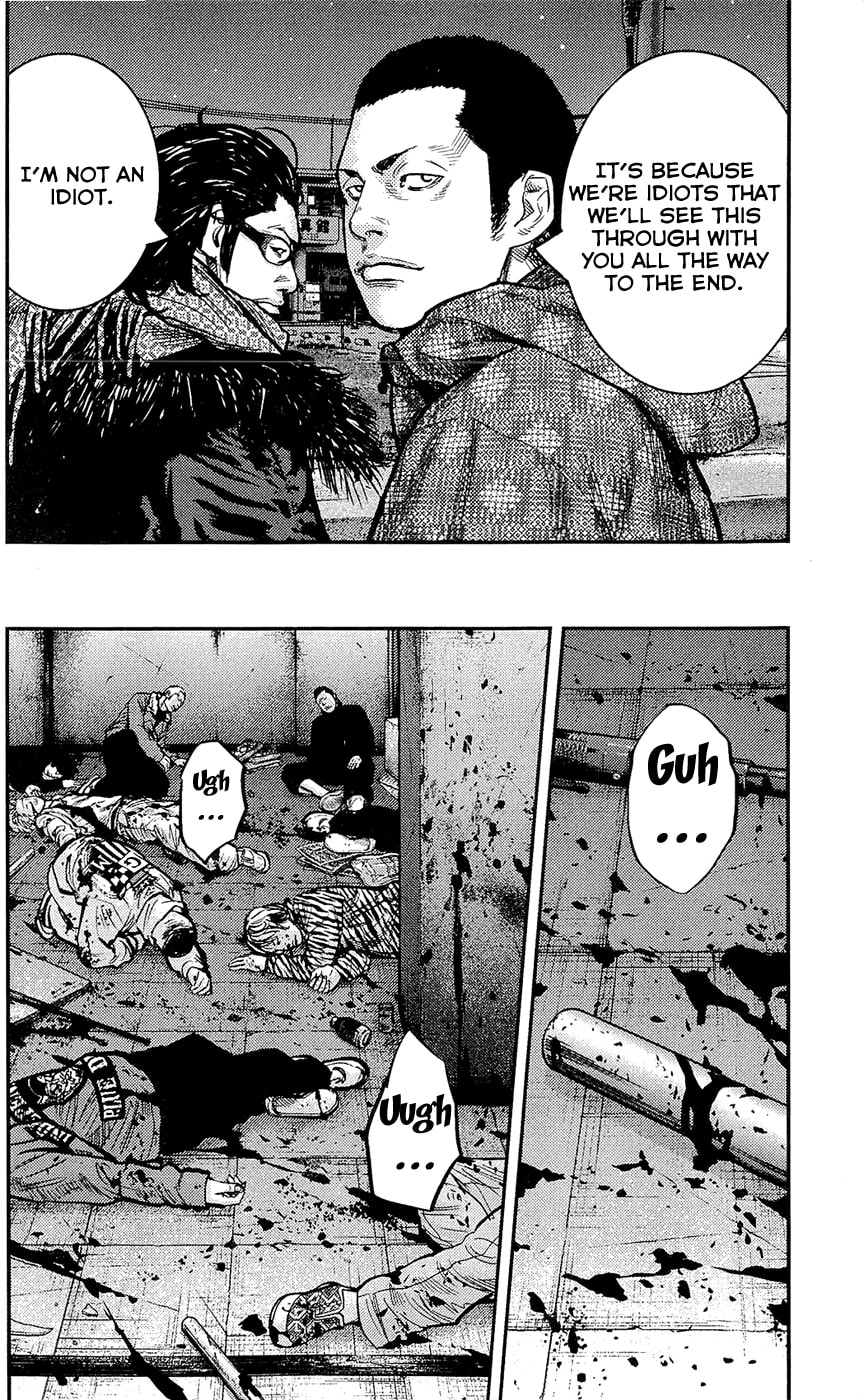 Read Clover chapter 223 image 5 on Lezhin