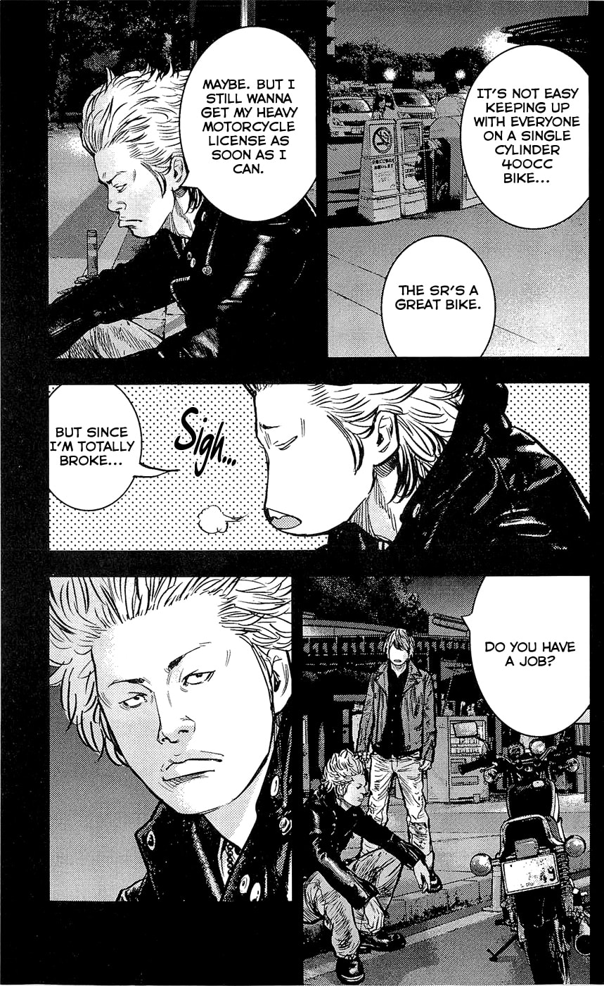 Read Clover chapter 224 image 11 on Lezhin