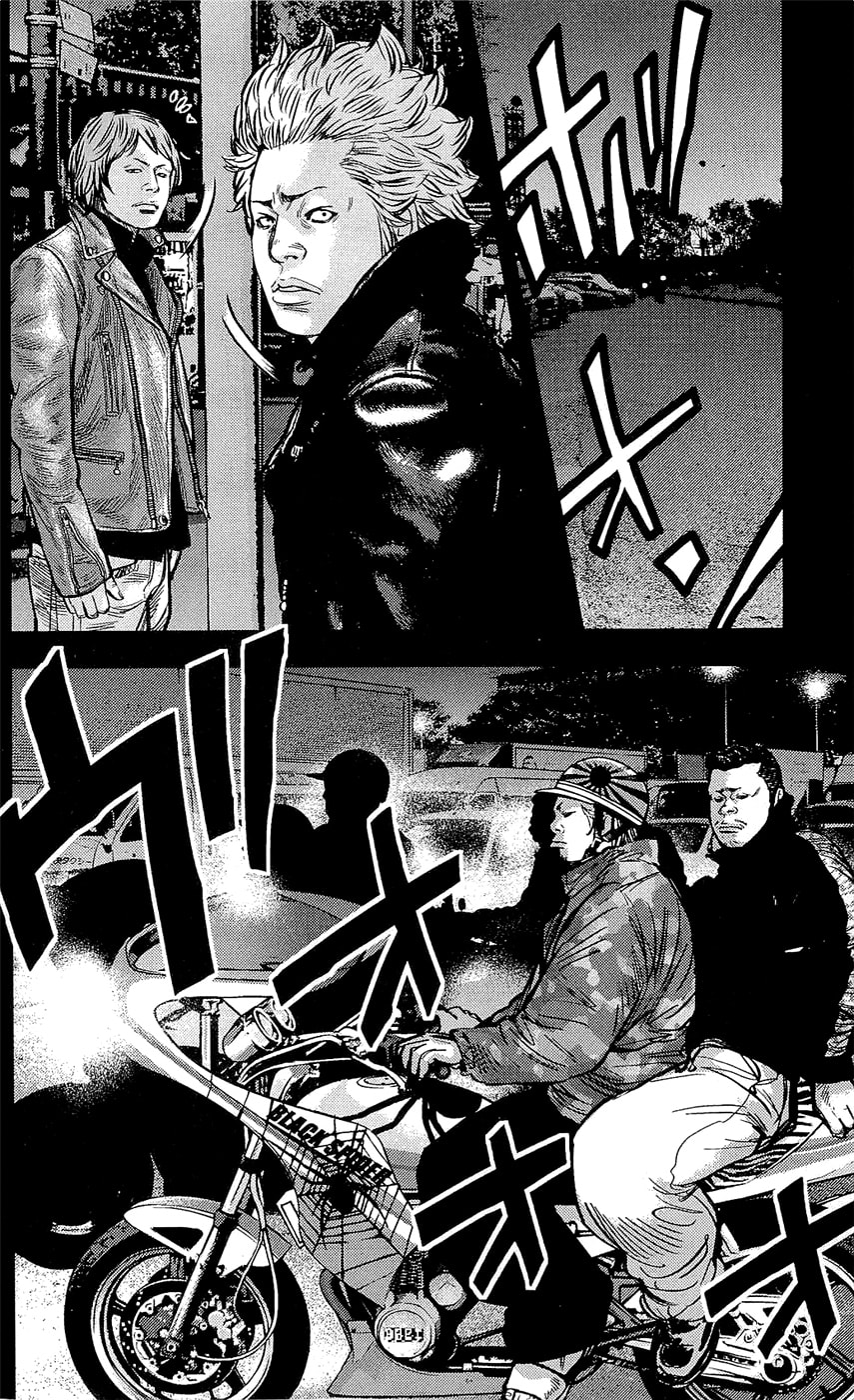 Read Clover chapter 224 image 14 on Lezhin