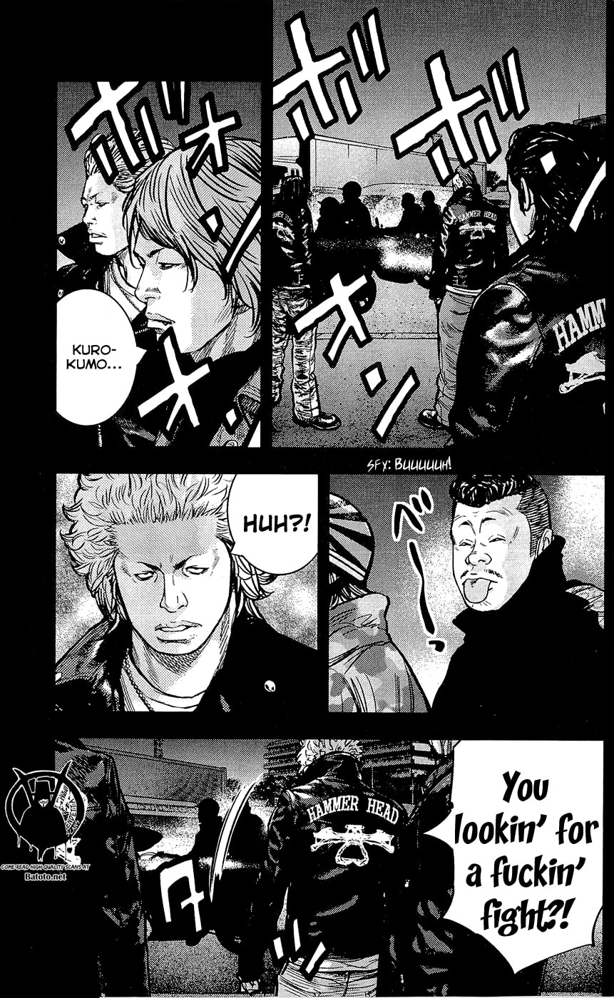 Read Clover chapter 224 image 15 on Lezhin