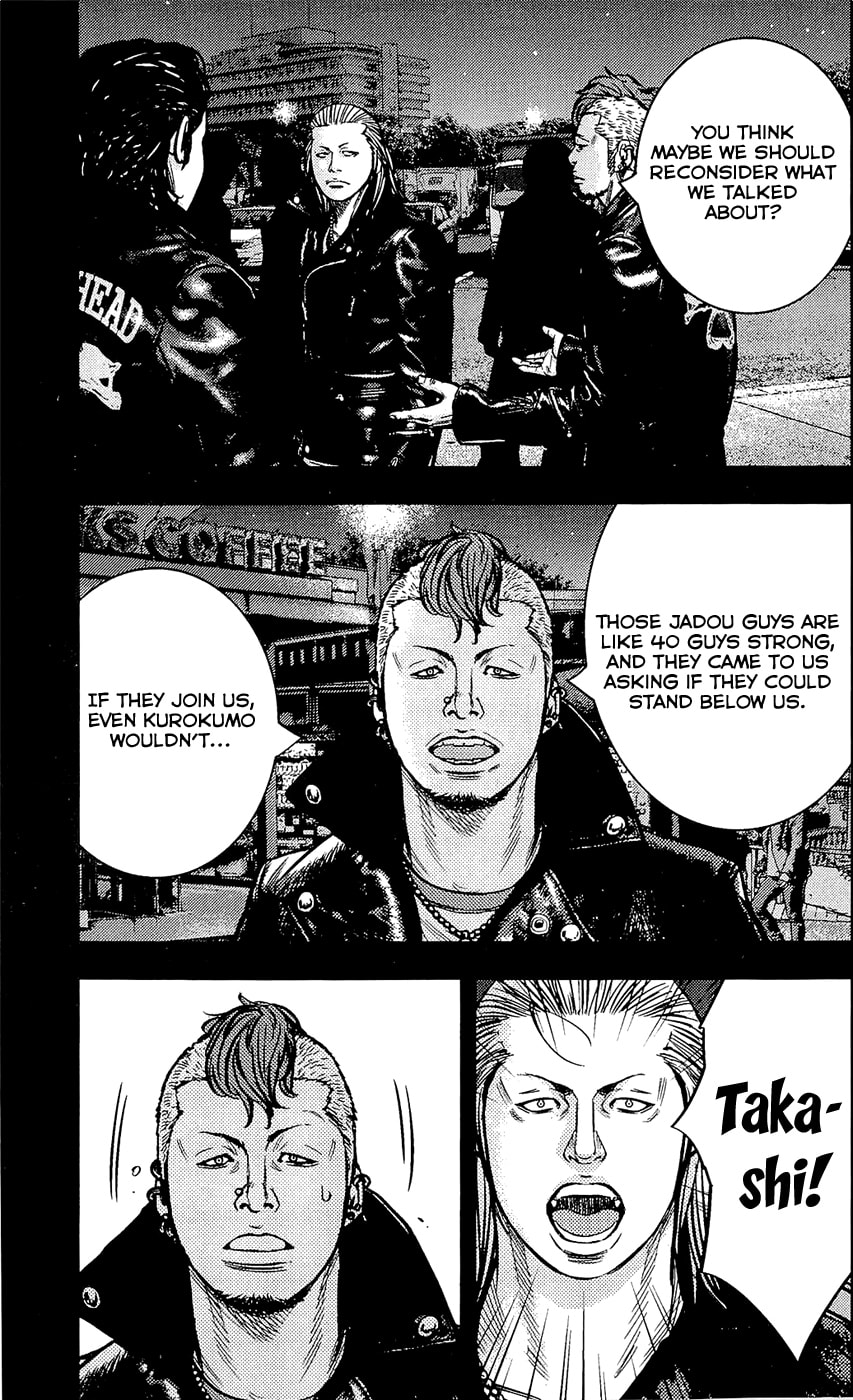 Read Clover chapter 224 image 17 on Lezhin