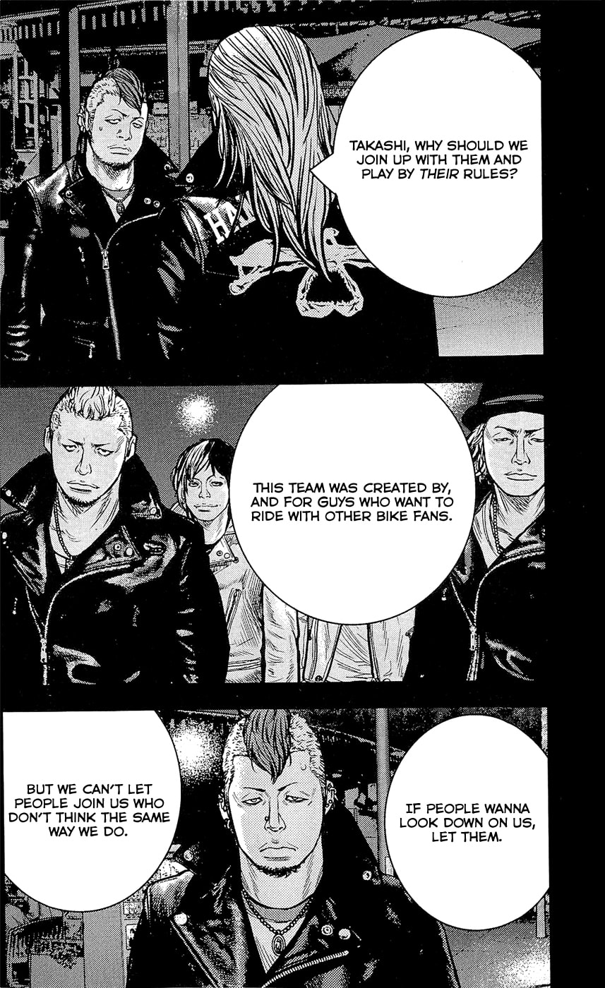 Read Clover chapter 224 image 18 on Lezhin