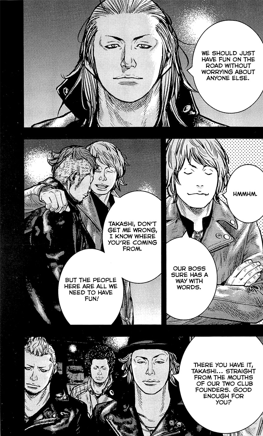 Read Clover chapter 224 image 19 on Lezhin
