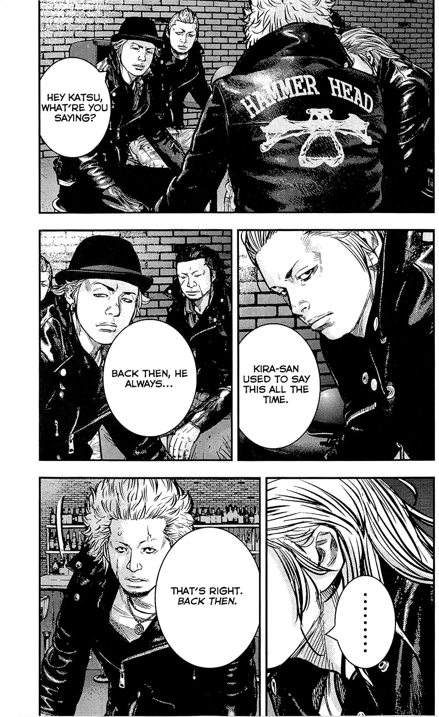 Read Clover chapter 224 image 23 on Lezhin