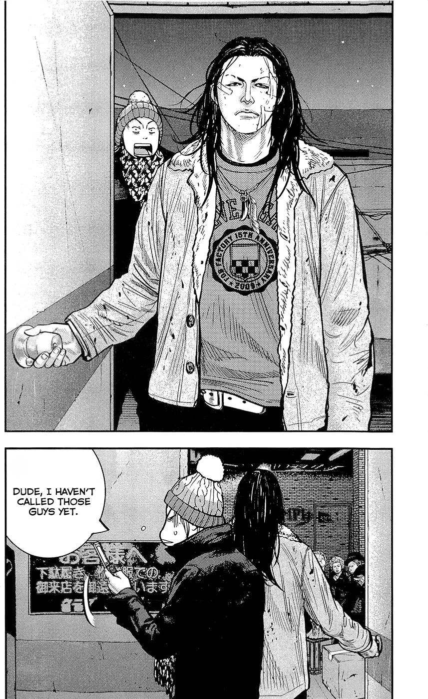 Read Clover chapter 224 image 26 on Lezhin