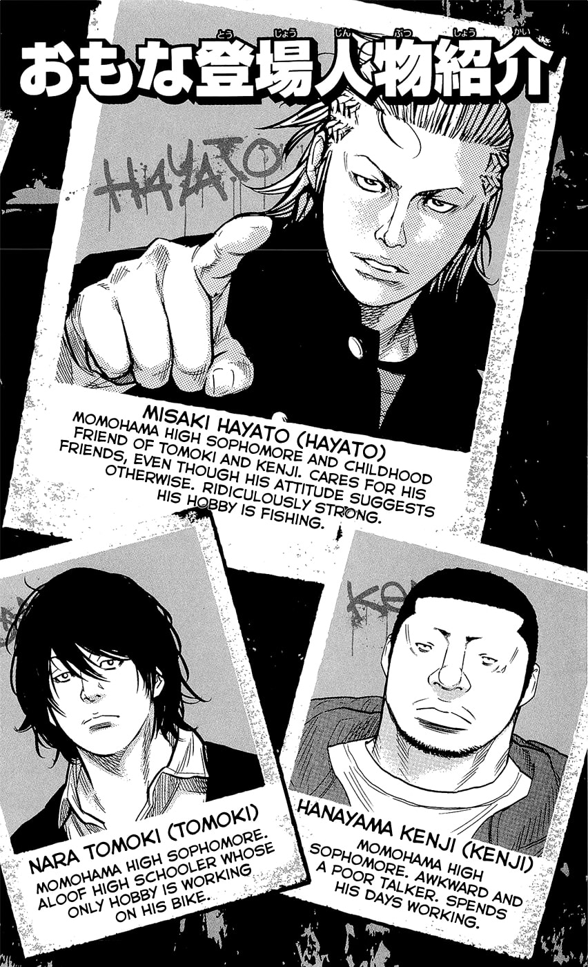 Read Clover chapter 224 image 4 on Lezhin