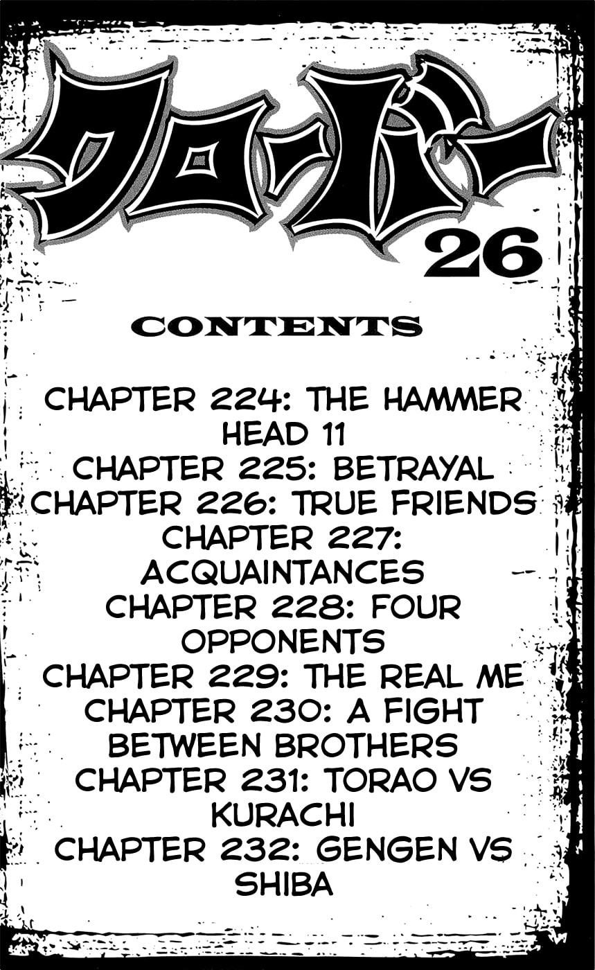 Read Clover chapter 224 image 6 on Lezhin