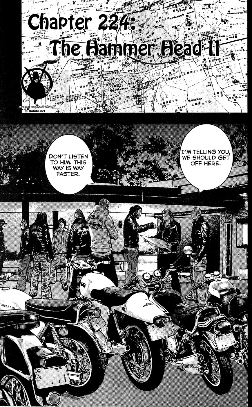 Read Clover chapter 224 image 7 on Lezhin