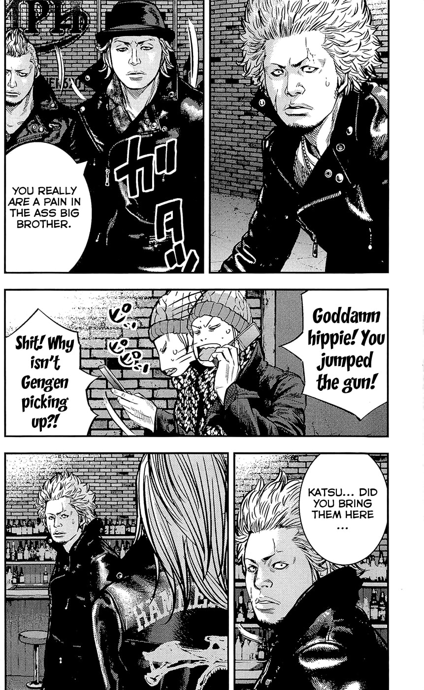 Read Clover chapter 225 image 1 on Lezhin