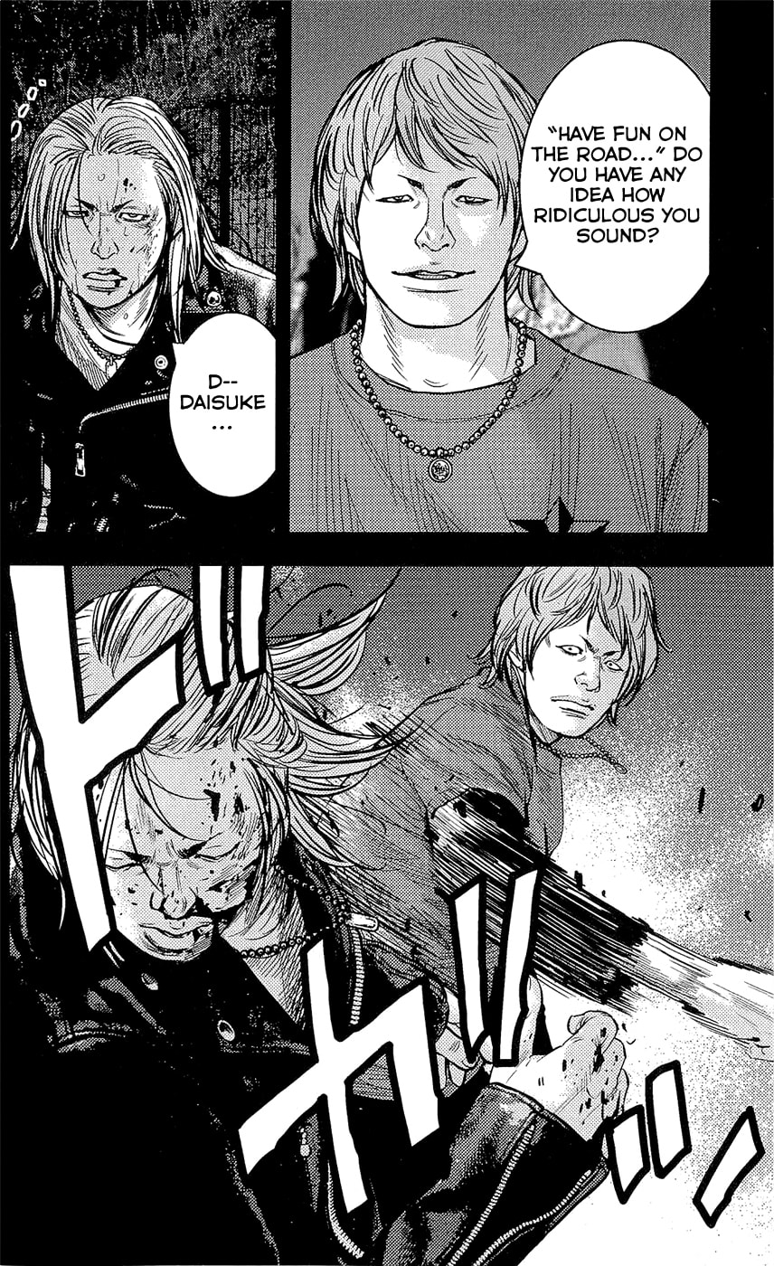 Read Clover chapter 225 image 14 on Lezhin