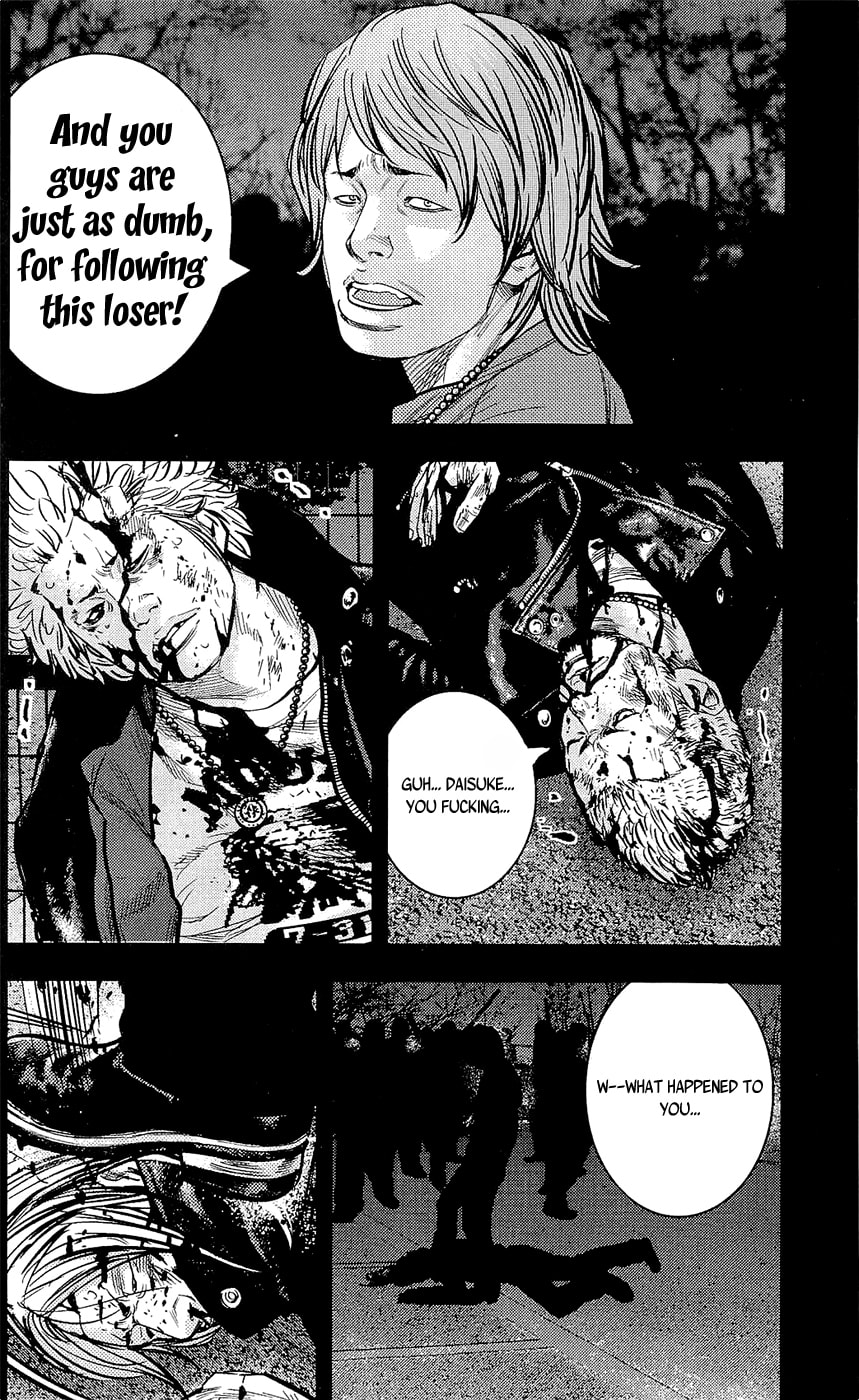 Read Clover chapter 225 image 16 on Lezhin