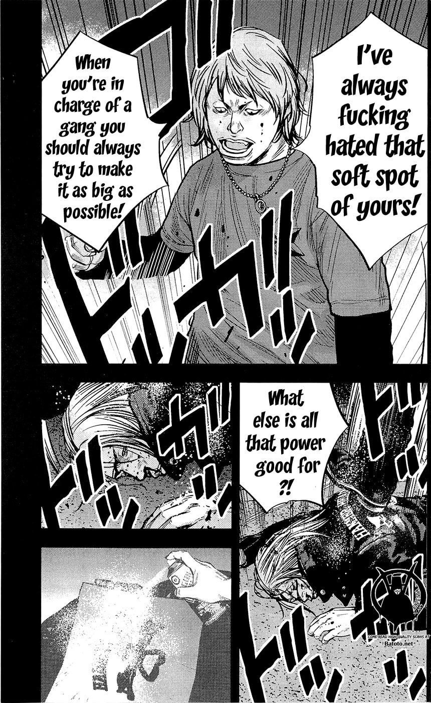 Read Clover chapter 225 image 17 on Lezhin