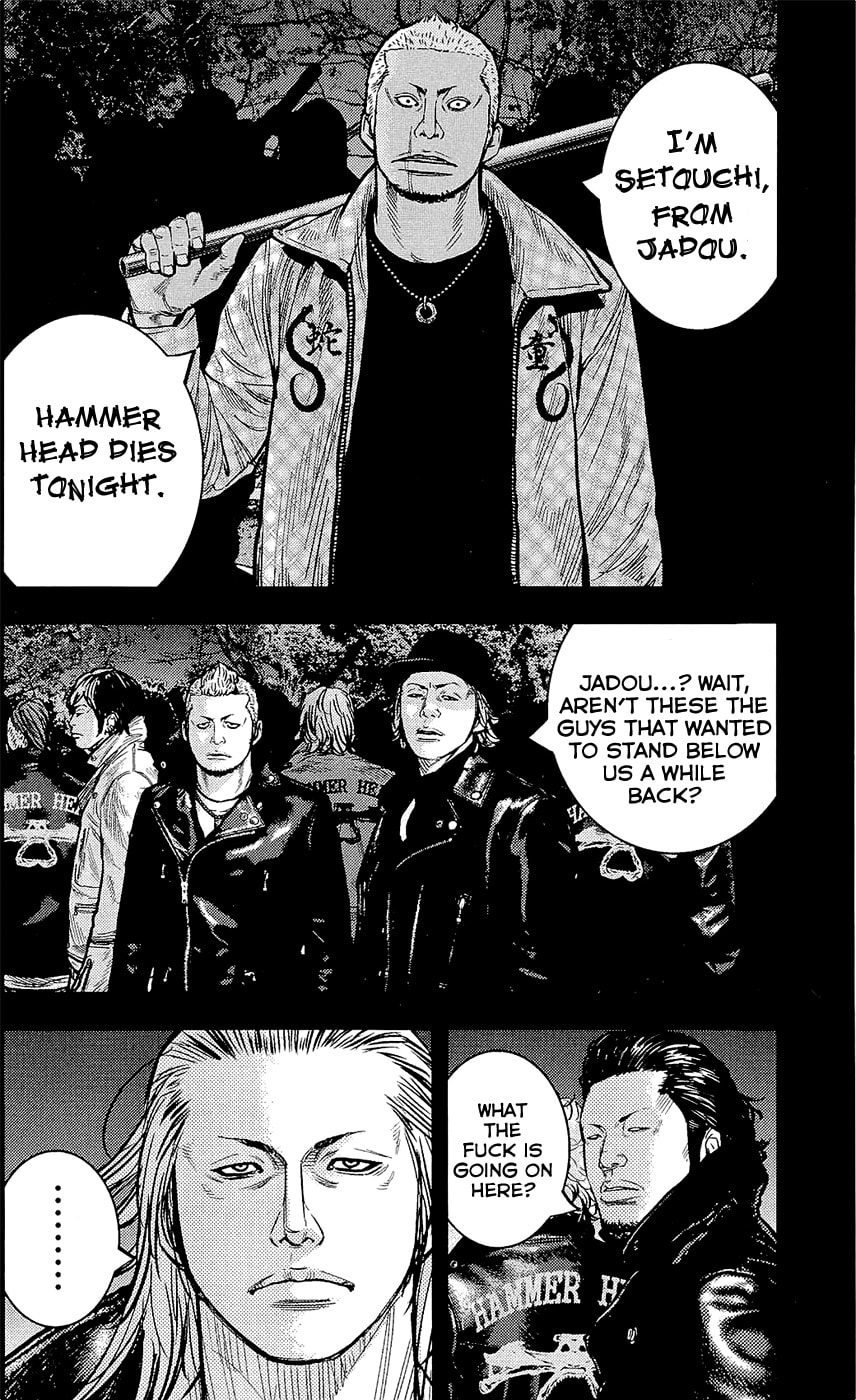Read Clover chapter 225 image 4 on Lezhin