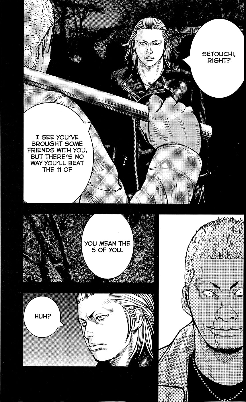 Read Clover chapter 225 image 5 on Lezhin