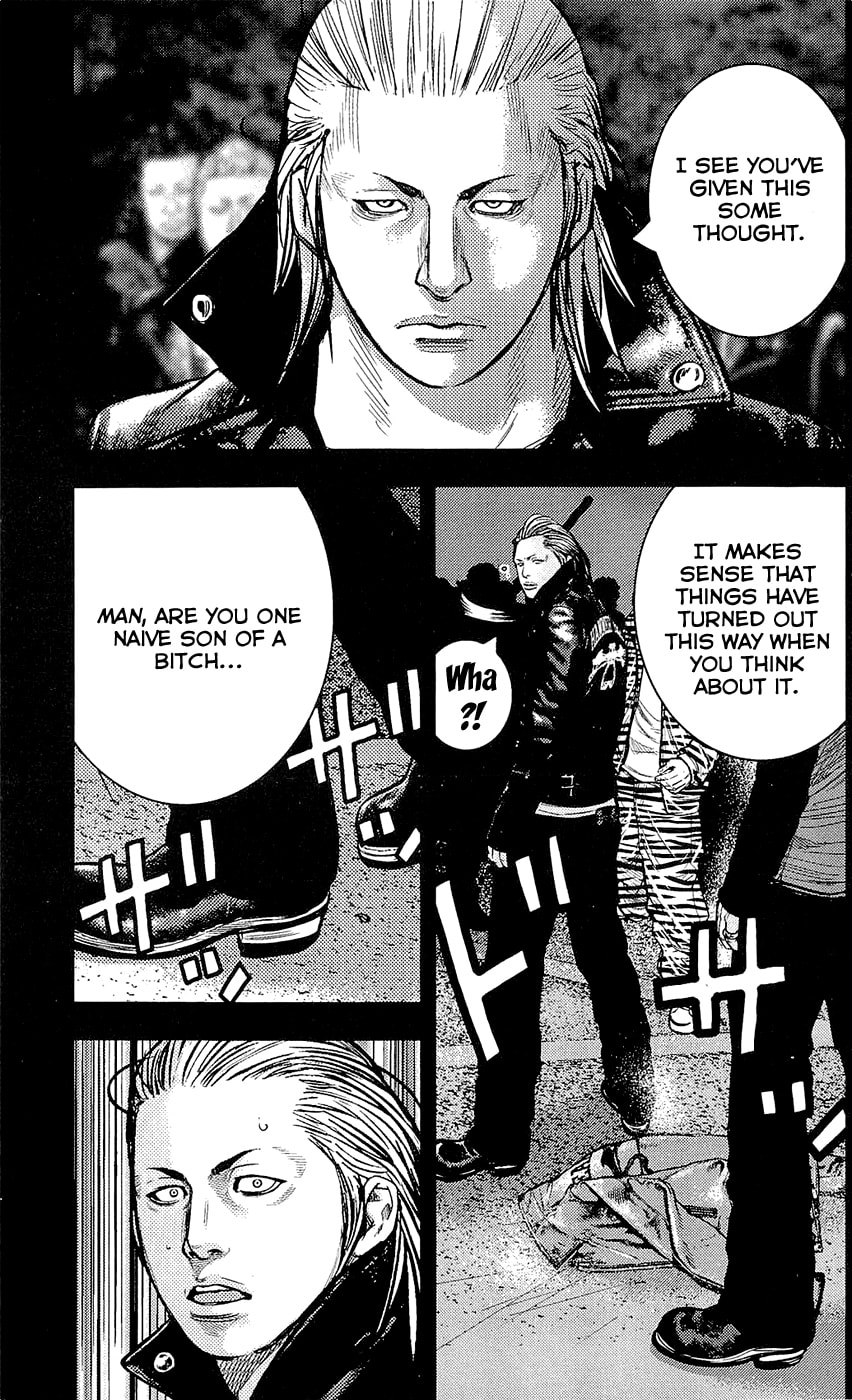 Read Clover chapter 225 image 9 on Lezhin