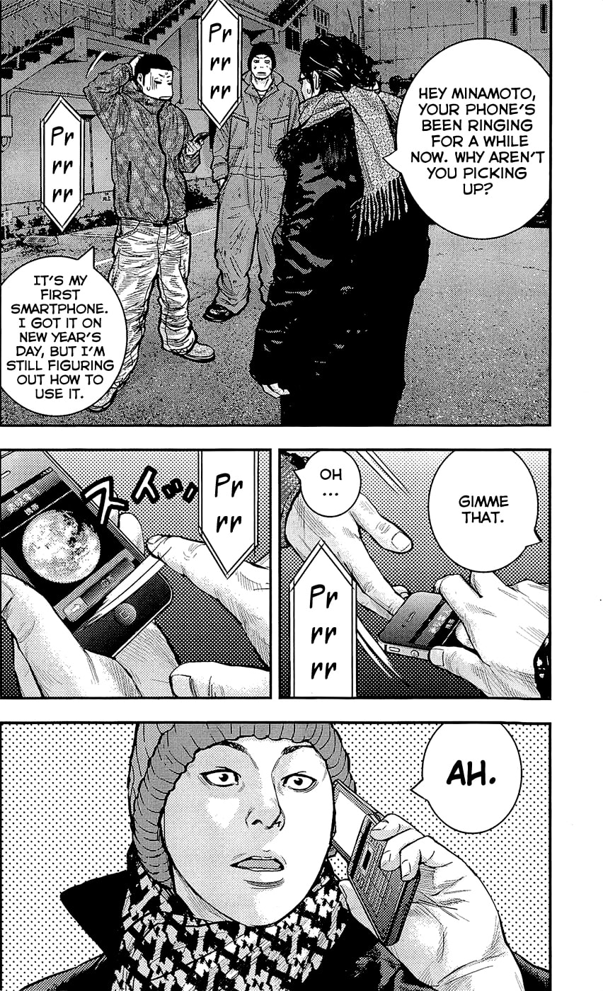 Read Clover chapter 226 image 1 on Lezhin