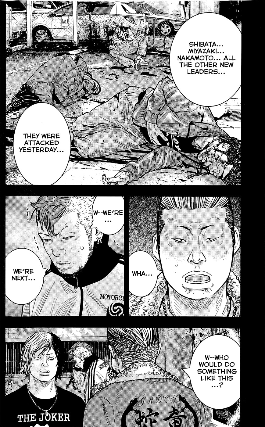 Read Clover chapter 226 image 13 on Lezhin