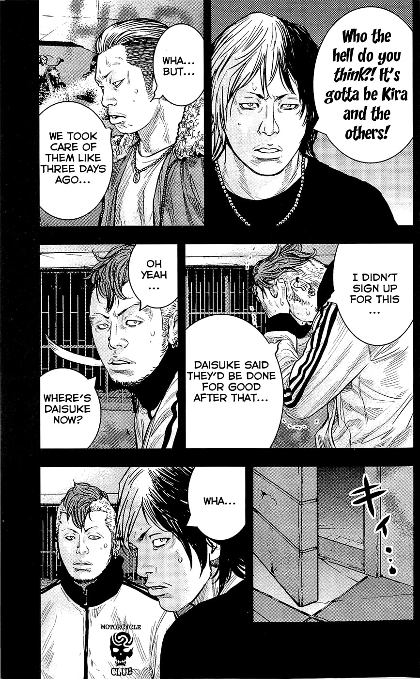 Read Clover chapter 226 image 14 on Lezhin