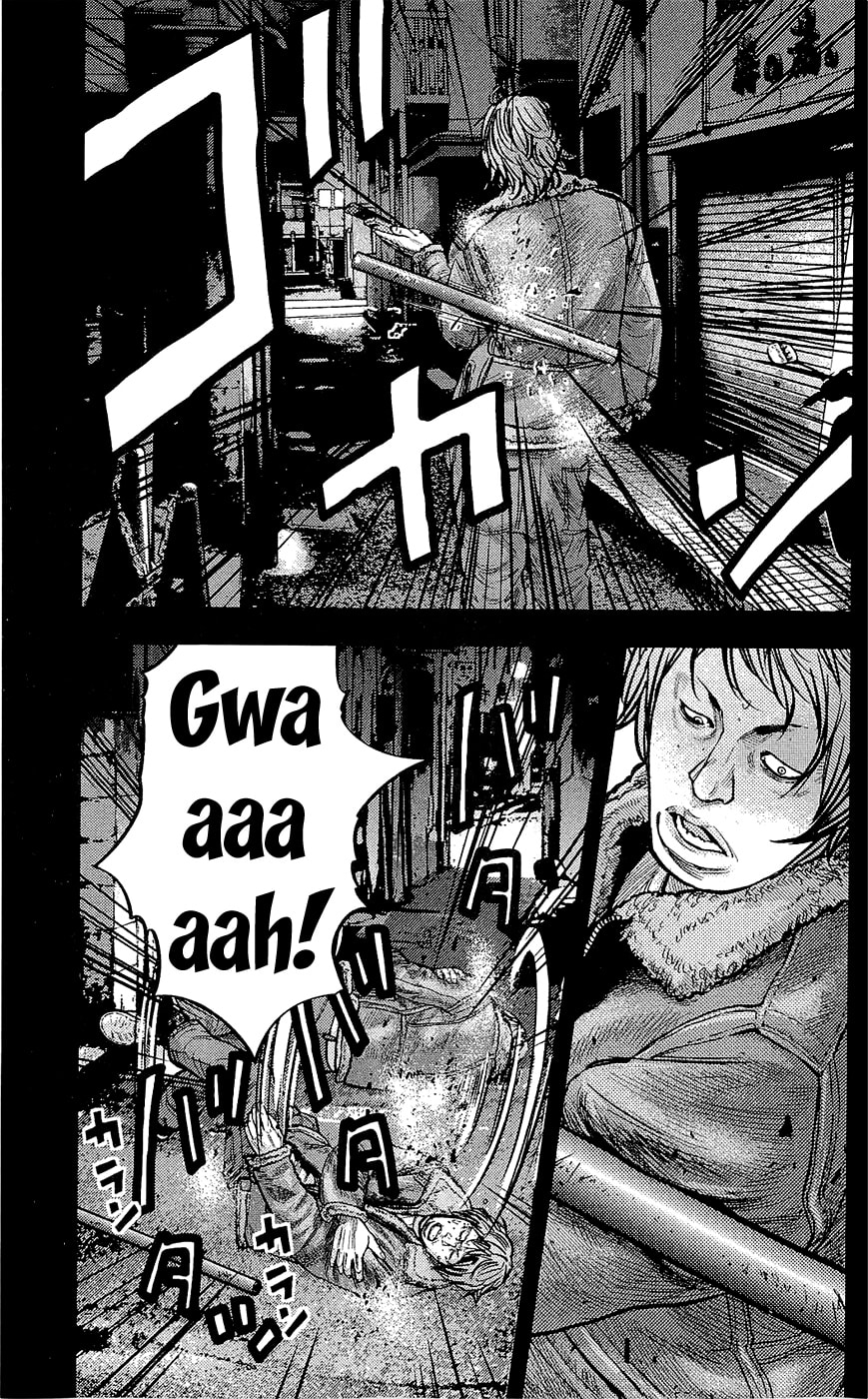 Read Clover chapter 226 image 17 on Lezhin